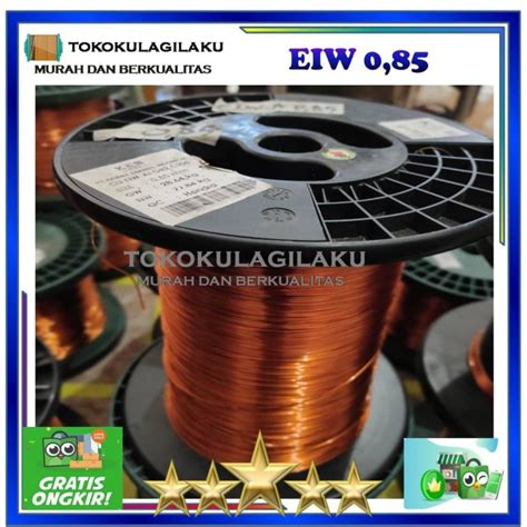 Jual KAWAT TEMBAGA EMAIL 0 85 MM ENAMEL WIRE COOPER Supreme EIW 0 85 Mm