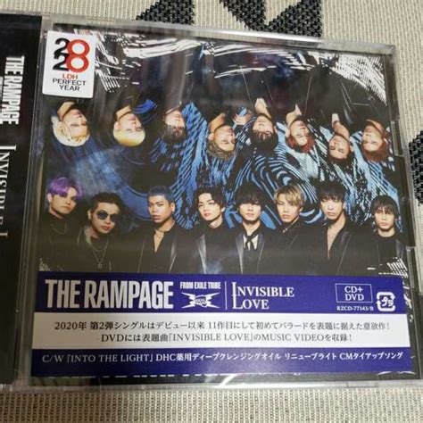 The Rampage From Exile Tribe Invisible Love Cddvdその他｜売買されたオークション情報