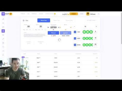 15 000 ИЛИ 0 ДА ДА НЕТ НЕТ НА TRIX 🔴 ALL IN НА САЙТЕ ТРИКС, ПОДНЯЛ ИЛИ ...