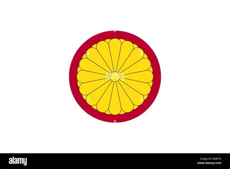 Original Flag Of Japan With Coat Of Arms Stock Vector Image And Art Alamy