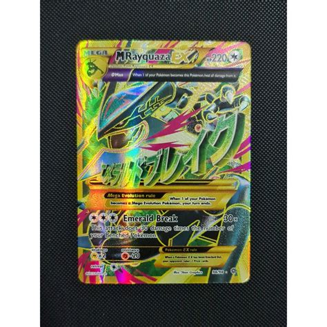 M Rayquaza Ex 98 98 Pokemon Xy Ancient Origins Hobbies And Toys Toys And Games On Carousell