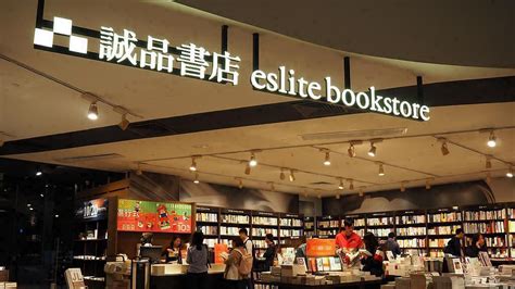 【誠品新店】誠品書店進駐奧海城！第4間香港分店9月開業 取代大眾書局舊舖位 Uhk 港生活