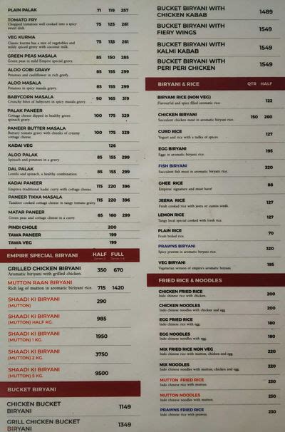 Menu of Empire Restaurant, HSR Layout, Bangalore | Dineout