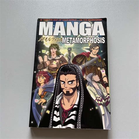 Manga Metamorphosis