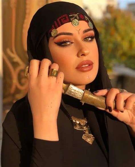 Pin By Mjalnakshabandi On Arabic Beauty Arab Beauty Arabian Beauty Women Beautiful Arab Women