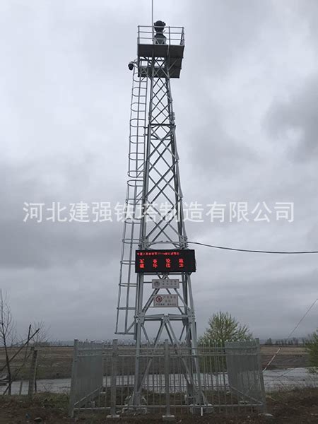 部队边防合作的监控塔 成功案例 河北建强铁塔制造有限公司