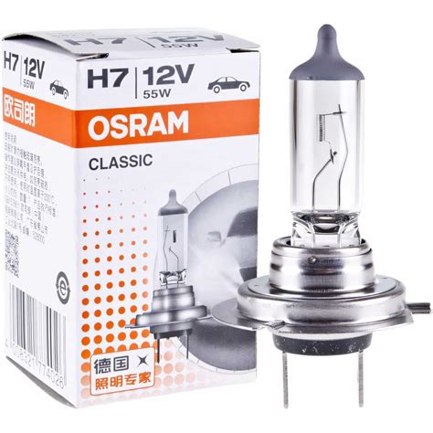 Osram H Px D Clc