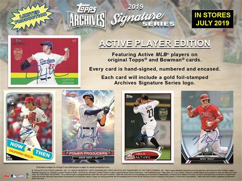 MLB 2019 TOPPS ARCHIVES SIGNATURE SERIES ACTIVE Trading Card Journal