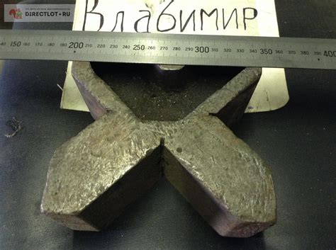 Призма ( слесарная). купить в Дзержинске цена 1000 Р на DIRECTLOT.RU ...