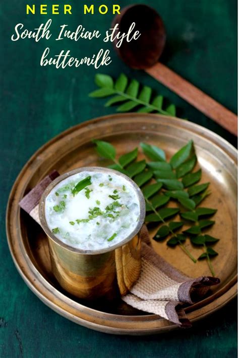 Neer Mor South Indian Buttermilk Recipe Spiced Buttermilk Recipe