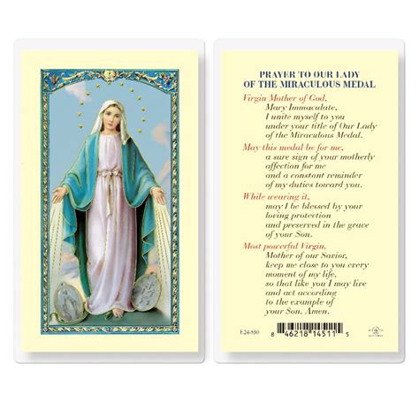 Miraculous Medal Prayer Card Printable - Printable Word Searches