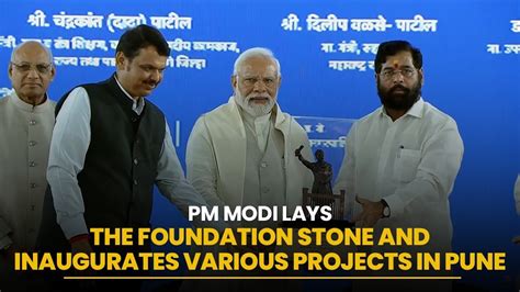 Pm Modi Lays The Foundation Stone And Inaugurates Various Projects In