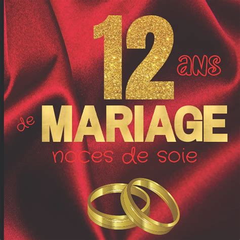 Buy Ans De Mariage Noces De Soie Cadeau Noce De Mariage Pour