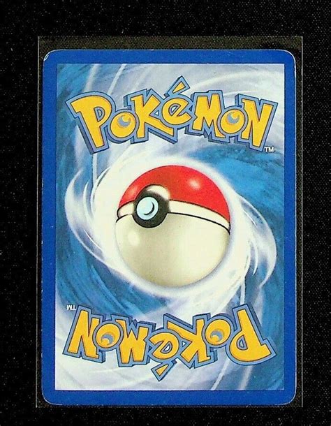 Carte Pokémon 118 146 Lixy Diamant et Perle Eveil des Légendes eBay