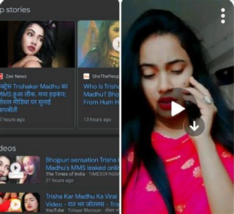 Pdisk Link Bhojpuri Actress Trisha Leaked Mms Video Scrolller