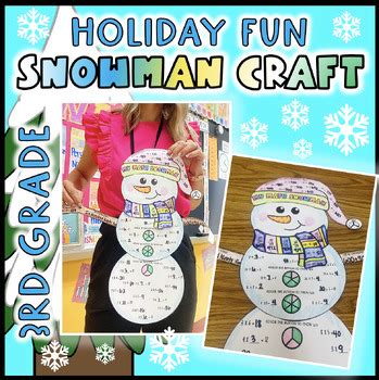 3rd Grade Editable Math Snowman Christmas Winter Craft Multiplication