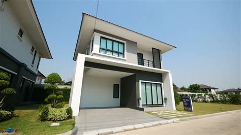 Premium stock video - White modern contemporary home exterior design