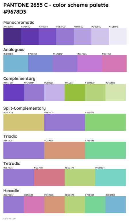 Pantone 2655 C Color Palettes