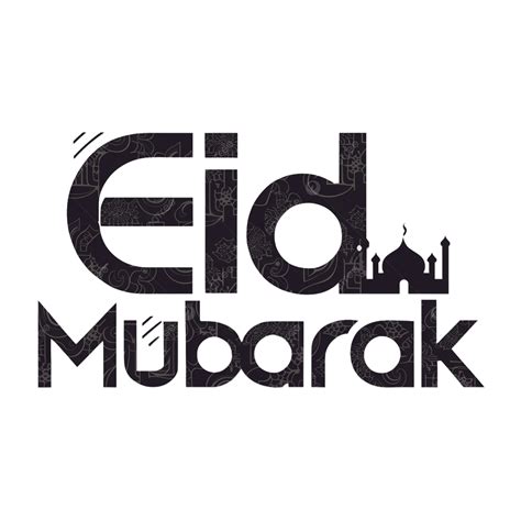 Imagem De Tipografia De Eid Mubarak Png Eid Mubarak 2024 Png Imagem