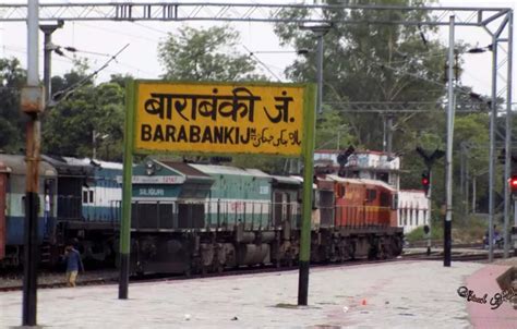 Barabanki railway station to be revamped soon, Infra News, ET Infra