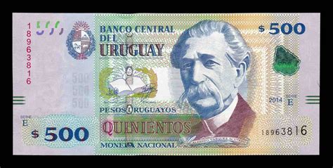 Uruguay 500 Pesos Uruguayos 2014 Pick 97 Serie E SC UNC NUMISMÁTICA