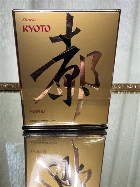 Kyoto Kanebo Pure Parfum 14 Ml Rare Vintage 1990 Sealed Bottle My