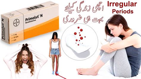 Primolut N Tablet Uses Primolut N Primolut N Tablet Uses In Urdu