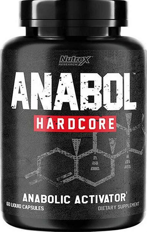 Nutrex Anabol Hardcore 60 κάψουλες Skroutz gr