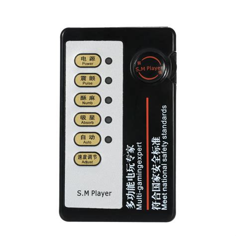 E Stim Shock Bondage Stimulator Chastity Cock Cage Penis Rings Sex Toys For Man EBay