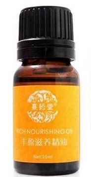 Масло для увеличения груди Joom Rich Nourishing Oil | отзывы