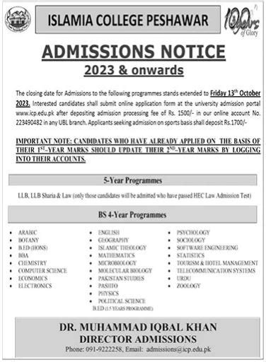 Llb And Bs Program Admissions At Islamia College Peshawar 2024 Government Admissions College