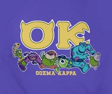 Oozma Kappa T-Shirt - Monsters University Mike and Sulley Fraternity