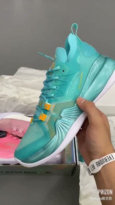 Xtep Jeremy Lin Summer Jlin 2 Se Basketball Shoes Pink Youtube