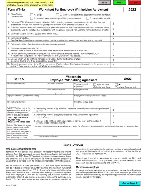 2024 Wisconsin Form 1 Hulda Clarisse