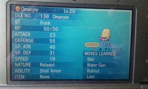 [6] Shiny Omanyte! Only 120 fossils revived : r/ShinyPokemon