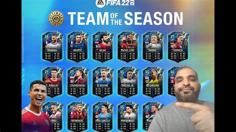 J OUVRE 15 PACKS TOTS AFIAE CHOIX TOTS 94 93 FIFA 22 YouTube