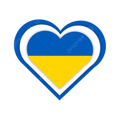 Ukrainian Flag Clipart Hd Png Ukrainian Flag Colors Love Heart Blue