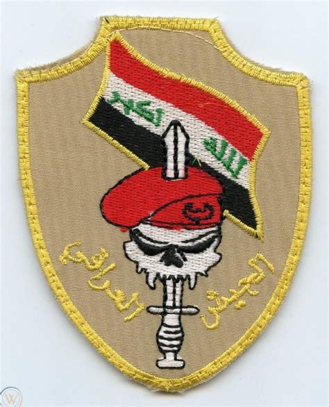 Pin By Patrice Monsinjon On Insignes Armée Irakienne Iraqi Special