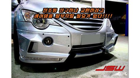 A Plus Body Kit Aeroparts Set For Ssangyong Actyon Year