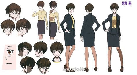 Imagen Psycho Pass 2 Akane Png Wiki Psycho Pass Fandom Powered By