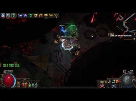 Path of Exile 3 19 卡蘭德聯盟 守護者憤怒狂靈 SRS 賽勒斯 YouTube