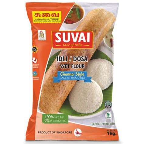 Dosa (Thosai) / Idli Batter (1Kg) - Indian Foods In Hong Kong|Buy Online Ready to Cook & Eat Foods