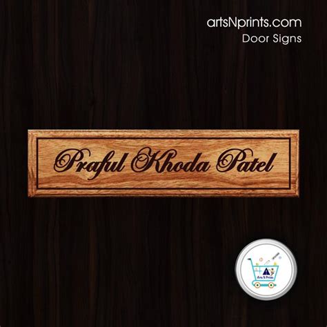 Signature Style At Your Doorstep Premium Wooden Engraved Name Plate