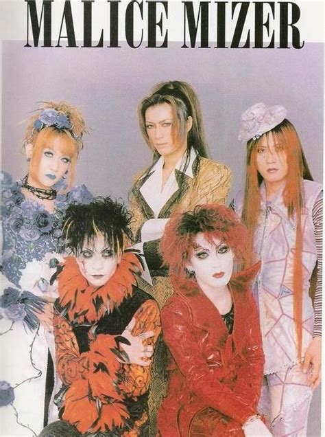 Best Fuck Yeah Malice Mizer Artofit