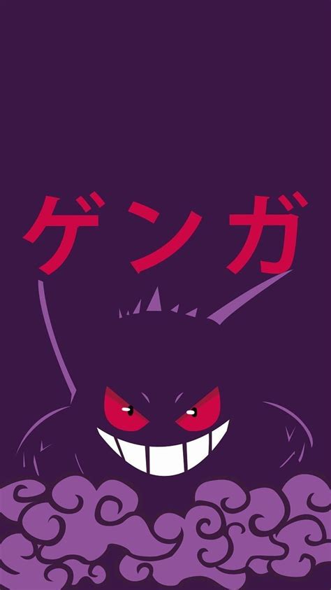 Update 83 Gengar Wallpaper 4k Super Hot In Coedo Vn