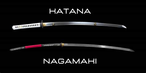 Nagamaki | Katana