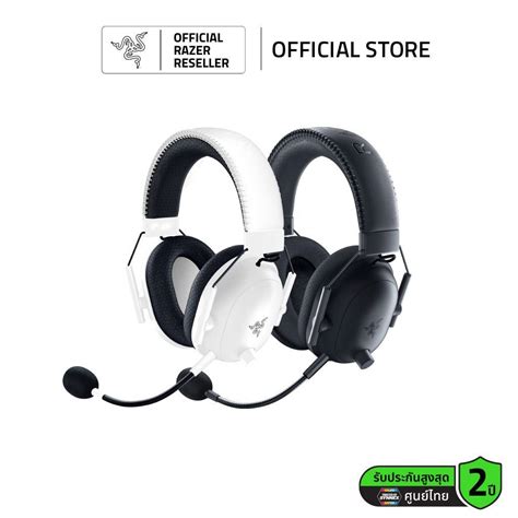 Razer BlackShark V2 Pro Wireless Esports Headset หฟงเกมมง