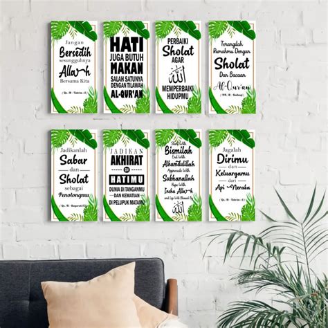 Jual Hiasan Dinding Quotes Islami Pajangan Rumah Kaligrafi Wall Decor