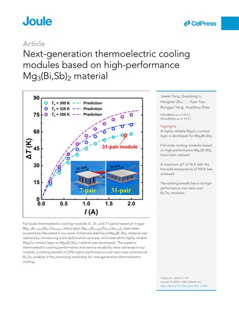 PDF Next Generation Thermoelectric Cooling Modules Based On High