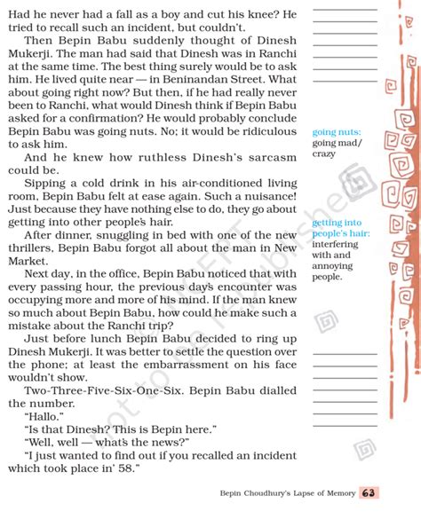 NCERT Book Class 8 English Chapter 4 Bepin Choudhurys Lapse Of Memory